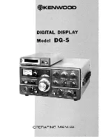 Kenwood DG-5 Operating Manual предпросмотр