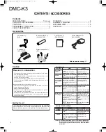 Preview for 2 page of Kenwood DMC-K3 Service Manual