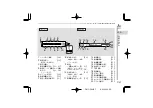 Preview for 13 page of Kenwood DMC-S9NET Operation Manual