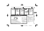 Preview for 31 page of Kenwood DMC-S9NET Operation Manual