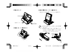 Preview for 15 page of Kenwood DMC-V33 Operation Manual