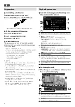 Предварительный просмотр 6 страницы Kenwood DMX100BT Instruction Manual