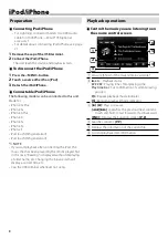 Предварительный просмотр 8 страницы Kenwood DMX100BT Instruction Manual