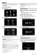 Preview for 27 page of Kenwood DMX100BT Instruction Manual