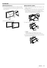 Предварительный просмотр 43 страницы Kenwood DMX100BT Instruction Manual