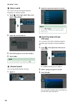 Предварительный просмотр 31 страницы Kenwood DMX1037S Instruction Manual