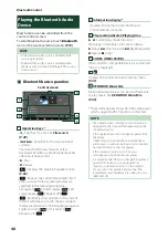 Предварительный просмотр 49 страницы Kenwood DMX1037S Instruction Manual