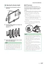 Предварительный просмотр 88 страницы Kenwood DMX1037S Instruction Manual