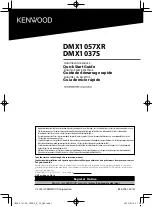 Предварительный просмотр 110 страницы Kenwood DMX1037S Instruction Manual