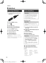 Предварительный просмотр 123 страницы Kenwood DMX1037S Instruction Manual