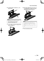 Предварительный просмотр 138 страницы Kenwood DMX1037S Instruction Manual