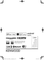 Предварительный просмотр 147 страницы Kenwood DMX1037S Instruction Manual