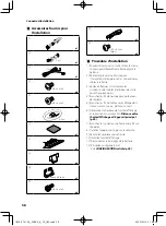 Предварительный просмотр 58 страницы Kenwood DMX1057XR Quick Start Manual