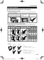 Предварительный просмотр 59 страницы Kenwood DMX1057XR Quick Start Manual