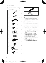 Предварительный просмотр 92 страницы Kenwood DMX1057XR Quick Start Manual