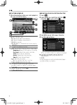 Предварительный просмотр 8 страницы Kenwood DMX110 Instruction Manual