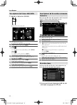 Предварительный просмотр 34 страницы Kenwood DMX110 Instruction Manual