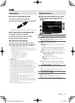 Предварительный просмотр 35 страницы Kenwood DMX110 Instruction Manual