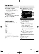 Предварительный просмотр 37 страницы Kenwood DMX110 Instruction Manual