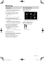 Предварительный просмотр 11 страницы Kenwood DMX120BT Instruction Manual