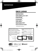 Kenwood DMX125DAB Quick Start Manual preview