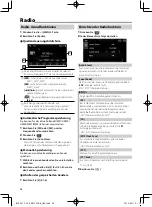 Preview for 38 page of Kenwood DMX125DAB Quick Start Manual