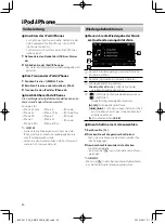 Preview for 40 page of Kenwood DMX125DAB Quick Start Manual