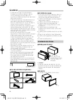 Preview for 44 page of Kenwood DMX125DAB Quick Start Manual