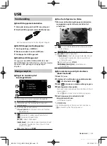 Preview for 55 page of Kenwood DMX125DAB Quick Start Manual