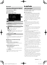 Preview for 59 page of Kenwood DMX125DAB Quick Start Manual