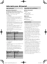 Preview for 64 page of Kenwood DMX125DAB Quick Start Manual