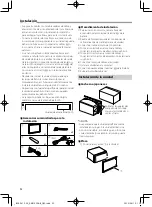 Preview for 92 page of Kenwood DMX125DAB Quick Start Manual