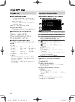 Preview for 104 page of Kenwood DMX125DAB Quick Start Manual