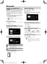 Preview for 106 page of Kenwood DMX125DAB Quick Start Manual