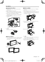 Preview for 109 page of Kenwood DMX125DAB Quick Start Manual