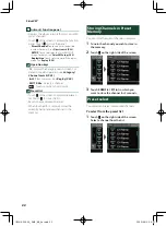 Preview for 22 page of Kenwood DMX4707S Instruction Manual