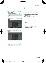 Preview for 25 page of Kenwood DMX4707S Instruction Manual