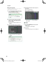 Preview for 26 page of Kenwood DMX4707S Instruction Manual