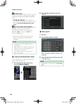 Preview for 30 page of Kenwood DMX4707S Instruction Manual