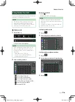 Preview for 31 page of Kenwood DMX4707S Instruction Manual