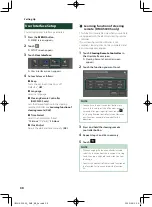 Preview for 38 page of Kenwood DMX4707S Instruction Manual