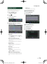 Preview for 43 page of Kenwood DMX4707S Instruction Manual