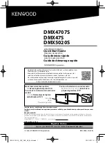 Preview for 63 page of Kenwood DMX4707S Instruction Manual