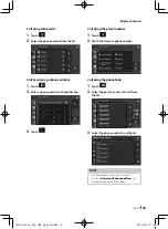 Preview for 81 page of Kenwood DMX4707S Instruction Manual