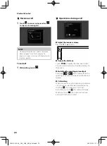 Preview for 82 page of Kenwood DMX4707S Instruction Manual