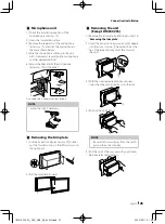 Preview for 87 page of Kenwood DMX4707S Instruction Manual