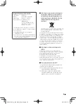 Preview for 92 page of Kenwood DMX4707S Instruction Manual