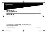 Kenwood DMX5019DAB Instruction Manual preview