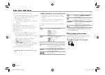 Preview for 12 page of Kenwood DMX5019DAB Instruction Manual