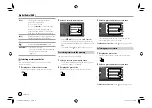 Preview for 22 page of Kenwood DMX5019DAB Instruction Manual